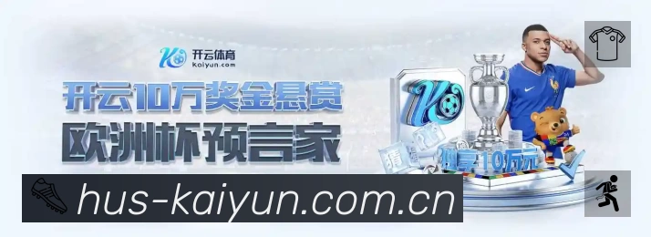 奖项5